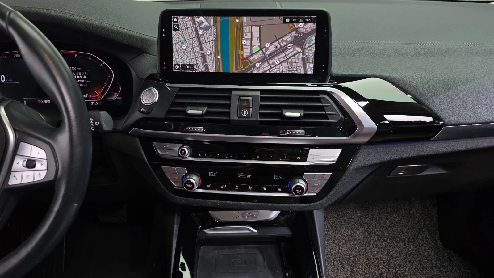 BMW X3 xDrive20i Luxury, снимка 12 - Автомобили и джипове - 55597785