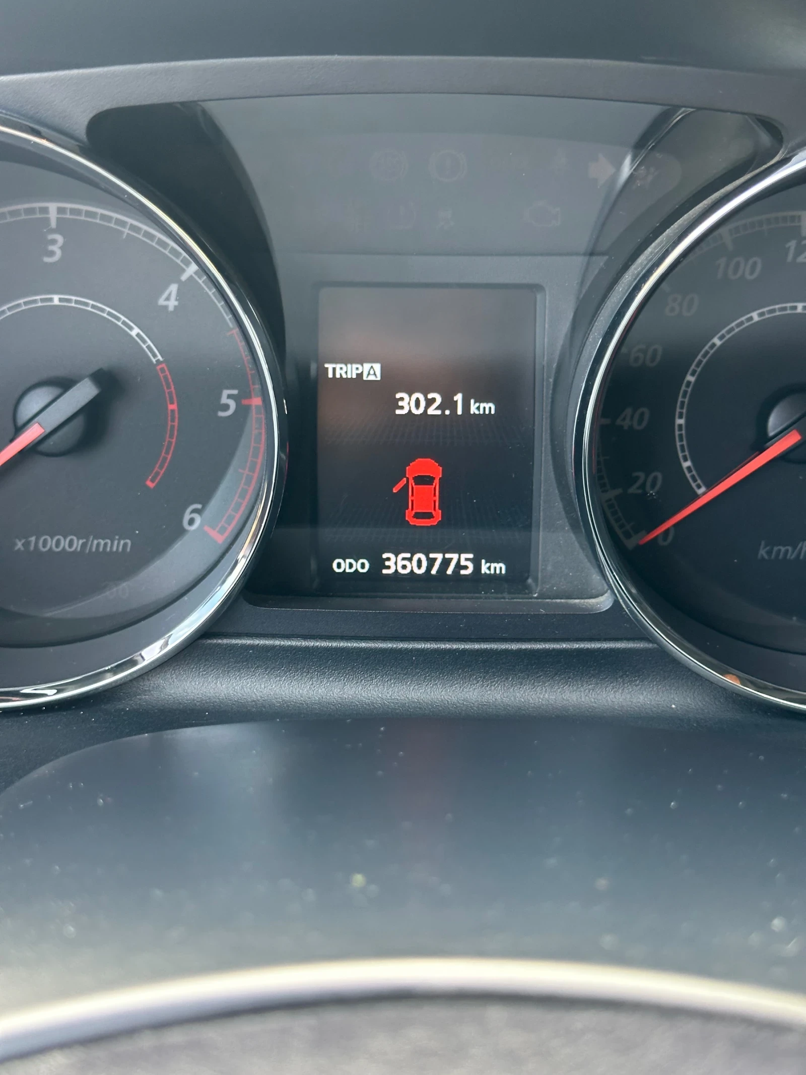 Peugeot 4007, снимка 10 - Автомобили и джипове - 56718739