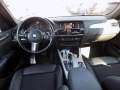 BMW X3 2.0D, снимка 4 - Автомобили и джипове - 43864895