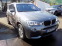 Обява за продажба на BMW X3 2.0D ~45 990 лв. - изображение 5