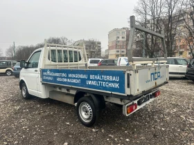 VW T6 2.0TDI 102kc-3, 20metra, снимка 3