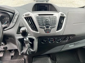 Ford Transit Custom undefined | Auto.bg — изображение 9