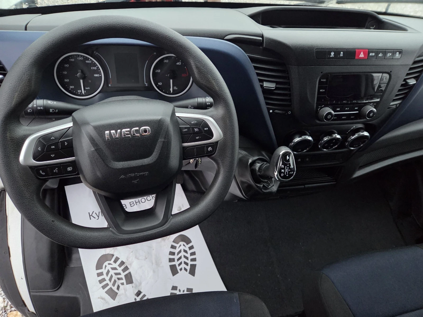 Iveco Daily 35s14, Клима, Падащ борд - изображение 10