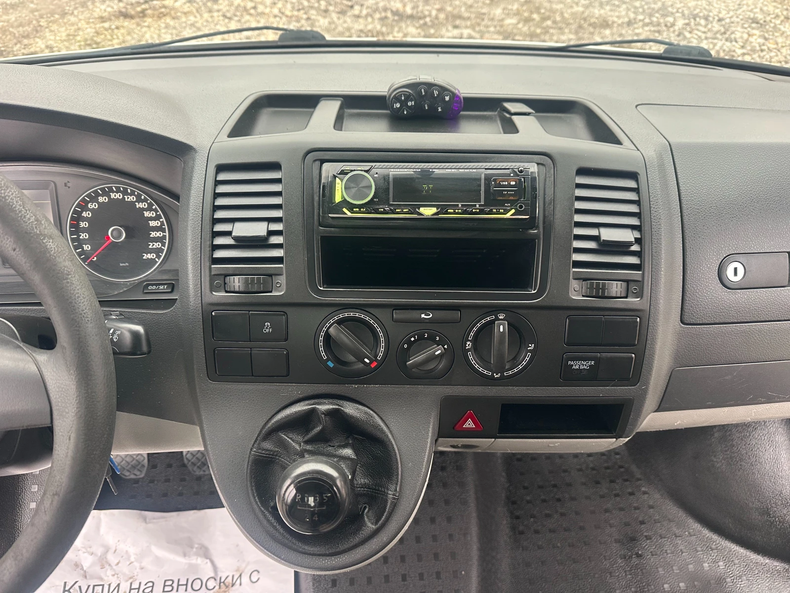 VW T6 2.0TDI 102kc-3, 20metra - изображение 10