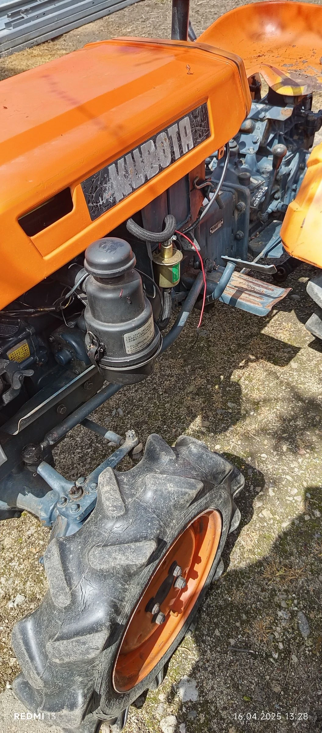 Трактор Kubota В 6000 - изображение 8