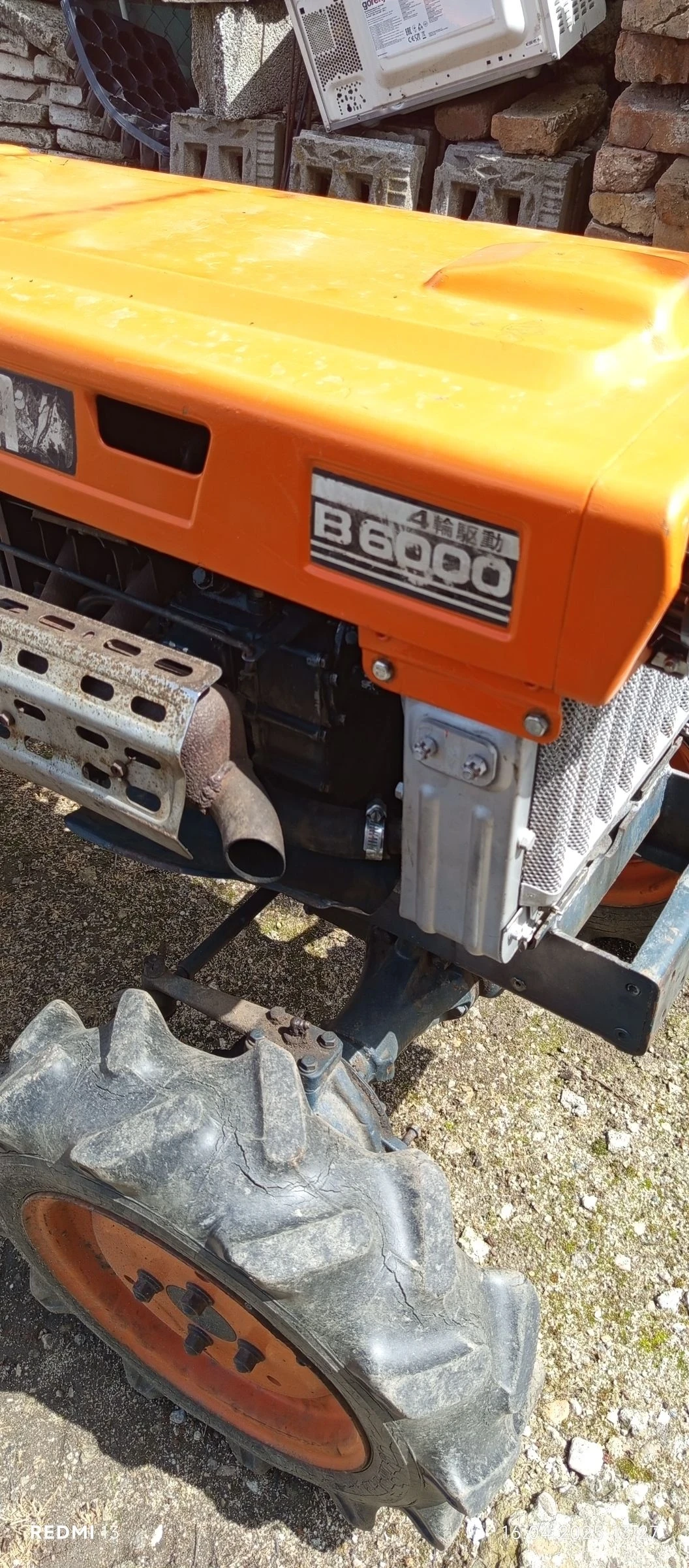Трактор Kubota В 6000 - изображение 6