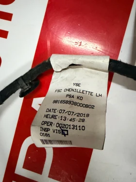 9816589380 Инсталация/Кабел  плъзгаща  врата TOYOTA PROACE PEUGEOT  Traveller OPEL VIVARO C, снимка 3