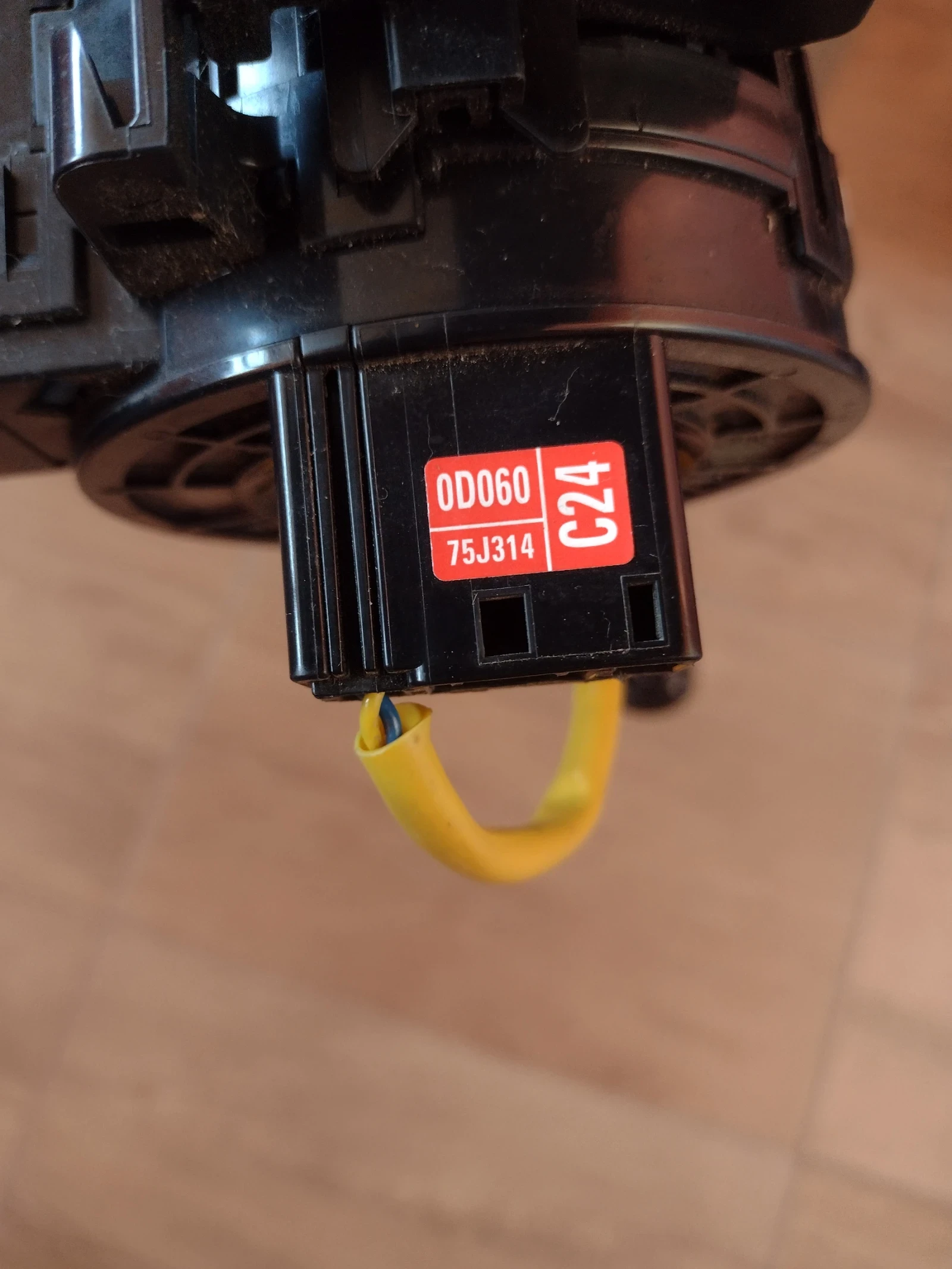 0D080-17F904  0D270-17F937      TOYOTA YARIS III  0D060-75J314 89245-0D020 | Mobile.bg   7