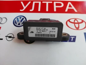����� �� �������� �� 9663737780 ESP ������ PEUGEOT/CITROEN 10.1701-0639.3 96 637 377 80