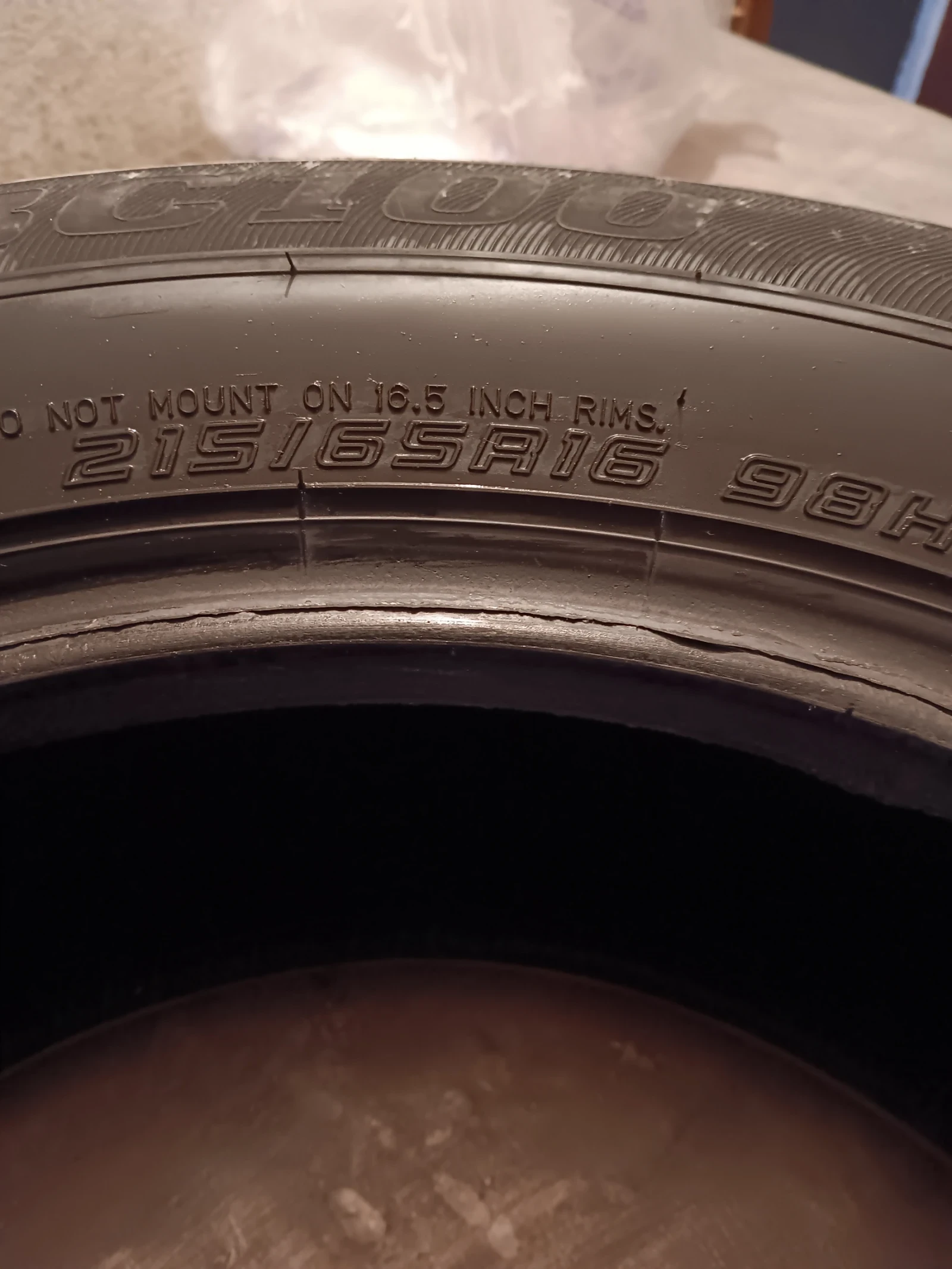 Гуми Летни 215/65R16, снимка 3 - Гуми и джанти - 56367237