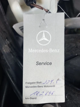 Mercedes-Benz C 180 Kompressor * Сервизна история в Мерцедес * , снимка 17