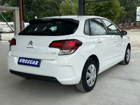 Citroen C4 1.2i/Euro6, снимка 5
