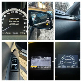 Mercedes-Benz S 550 4Matic Long Full екстри, снимка 14