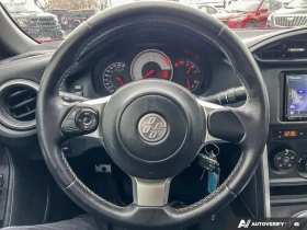 Toyota GR86 * АвтоКредит * (ЦЕНА ДО БГ), снимка 9