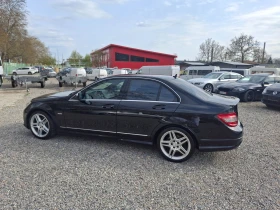 Mercedes-Benz C 350 C350 AMG PAKET Kato Nov , снимка 3