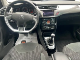 Citroen C3 1.6hdi Executive , снимка 11