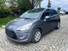Citroen C3 1.6hdi Executive , снимка 1