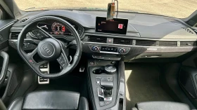 Audi Rs4, снимка 3