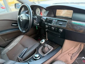 BMW 530 D* РЪЧКА* 2006г* M pack* Топ Състояние* Регистрира, снимка 14
