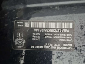 BMW 440 * 440I XDRIVE * АВТОКРЕДИТ БЕЗ ПЪРВОНАЧАЛНА ВНОСКА, снимка 15