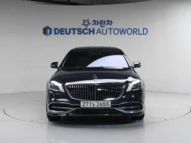 Mercedes-Benz S 500 MAYBACH PKG | 4MATIC | L  | DVD , снимка 1