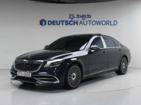 Mercedes-Benz S 500 MAYBACH PKG | 4MATIC | L  | DVD , снимка 3