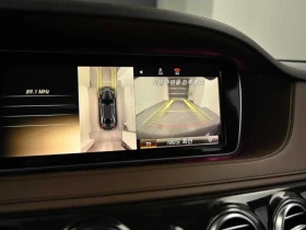Mercedes-Benz S 500 MAYBACH PKG | 4MATIC | L  | DVD , снимка 12