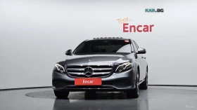 Mercedes-Benz E 220 Avangarde* КОЖА* ПОДГРЕВ* НАВИ* ПАНО* КАМЕРА, снимка 3
