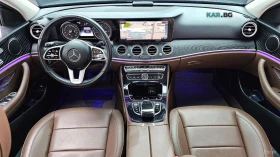 Mercedes-Benz E 220 Avangarde* КОЖА* ПОДГРЕВ* НАВИ* ПАНО* КАМЕРА, снимка 5