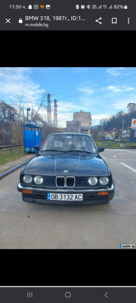 BMW 318, снимка 3 - Автомобили и джипове - 44734657