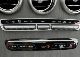 Mercedes-Benz C 43 AMG 4Matic, снимка 6 - Автомобили и джипове - 45507827