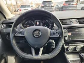 Обява за продажба на Skoda Octavia 2.0 TDI automatic  ~16 900 лв. - изображение 10