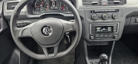 Обява за продажба на VW Caddy 1.4 ХХL-2 бр.  БЕНЗИН-МЕТАН  ~22 500 лв. - изображение 9