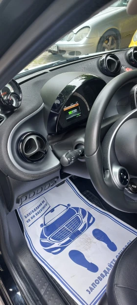 Smart Forfour | Mobile.bg    14