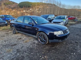 Audi A6 FACE LIFT..4X4..3.0i..(220)..AVTOMAT..KOJA.., снимка 7