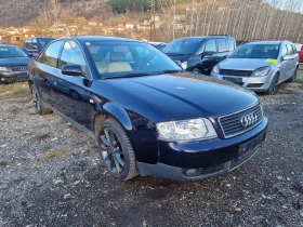 Audi A6 FACE LIFT..4X4..3.0i..(220)..AVTOMAT..KOJA.., снимка 8