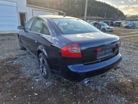 Audi A6 FACE LIFT..4X4..3.0i..(220)..AVTOMAT..KOJA.., снимка 4