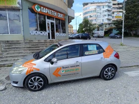 Обява за продажба на Toyota Auris ~6 300 лв. - изображение 1