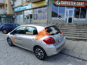 Обява за продажба на Toyota Auris ~6 300 лв. - изображение 1