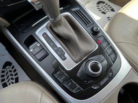 Audi A4 3.0d 239 к.с. - 14500 лв. - 98054163 11