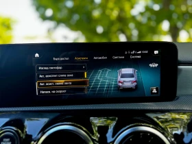 Mercedes-Benz CLA Plug in hybrid Amg Line | Mobile.bg    14