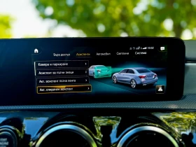 Mercedes-Benz CLA Plug in hybrid Amg Line | Mobile.bg    13