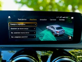 Mercedes-Benz CLA Plug in hybrid Amg Line | Mobile.bg    12