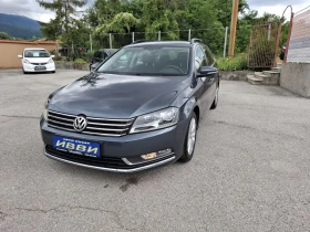 VW Passat 2.0TDI AVTOMAT - 13800 лв. - 52653534 13