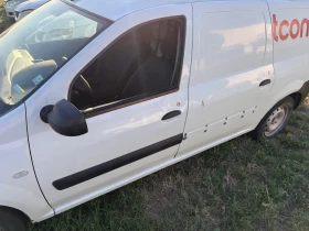 Dacia Logan | Mobile.bg    9