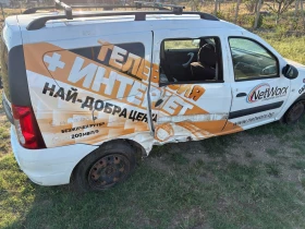 Dacia Logan | Mobile.bg    2