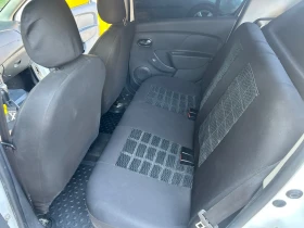 Dacia Sandero 1.0 | Mobile.bg    7
