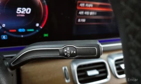 Mercedes-Benz GLE 450 - 79800 лв. - 77964424 9