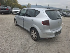 Обява за продажба на Seat Altea 1.9TDI 105PS ~3 950 лв. - изображение 1