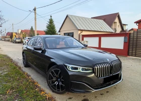 BMW 750 xDrive